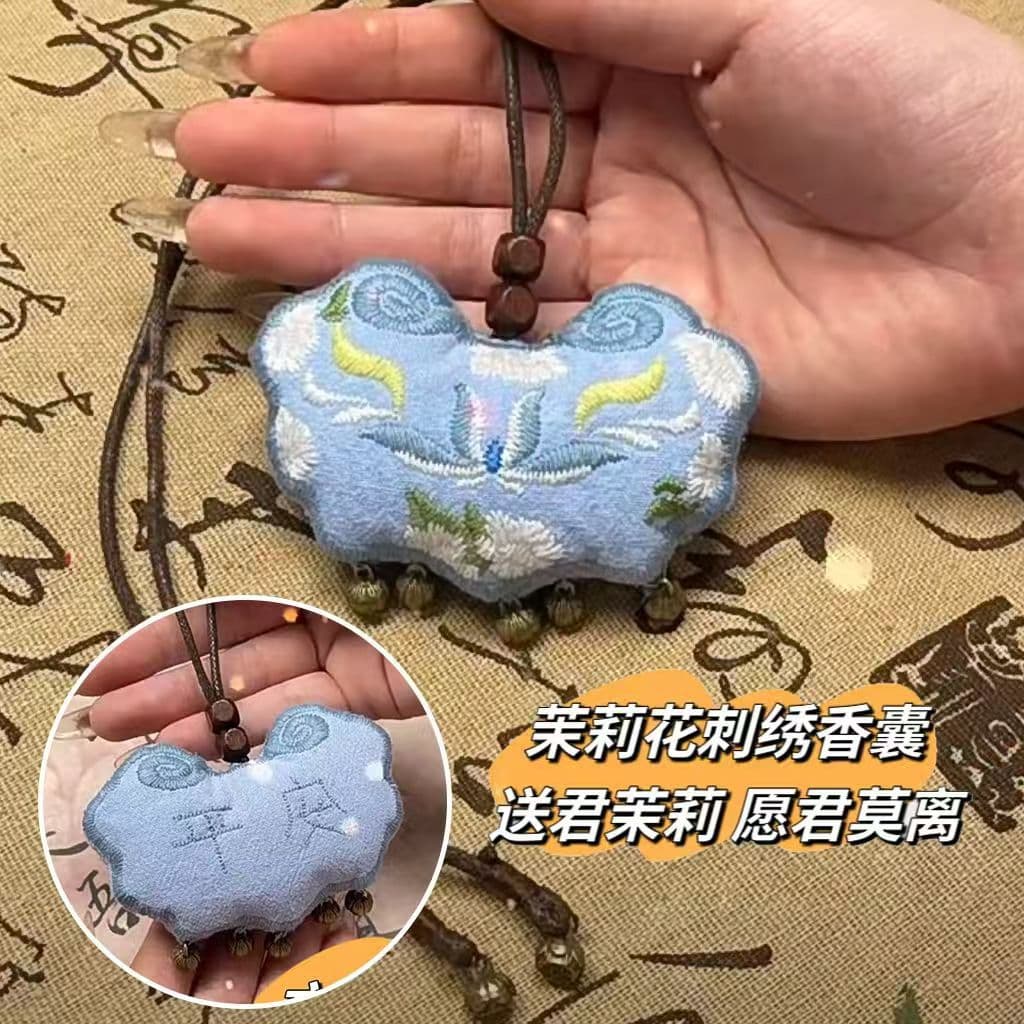 Jasmine Embroidered Sachet Pouch Ruyi Lock Gift Hanging Car Accessory Keychain Handmade Suzhou Embroidery for Boyfriend
