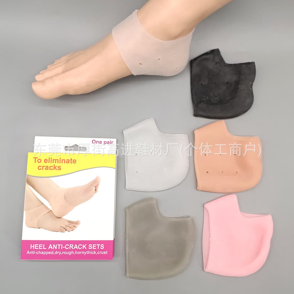 60g Silicone Heel Sleeve Moisturizing Protector Relieves Heel Pain Dry Cracked Elastic Heel Anti-Crack Socks