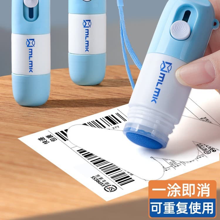 Integrated thermal paper express waybill with box opener, privacy protection, correction fluid, and code marking pen