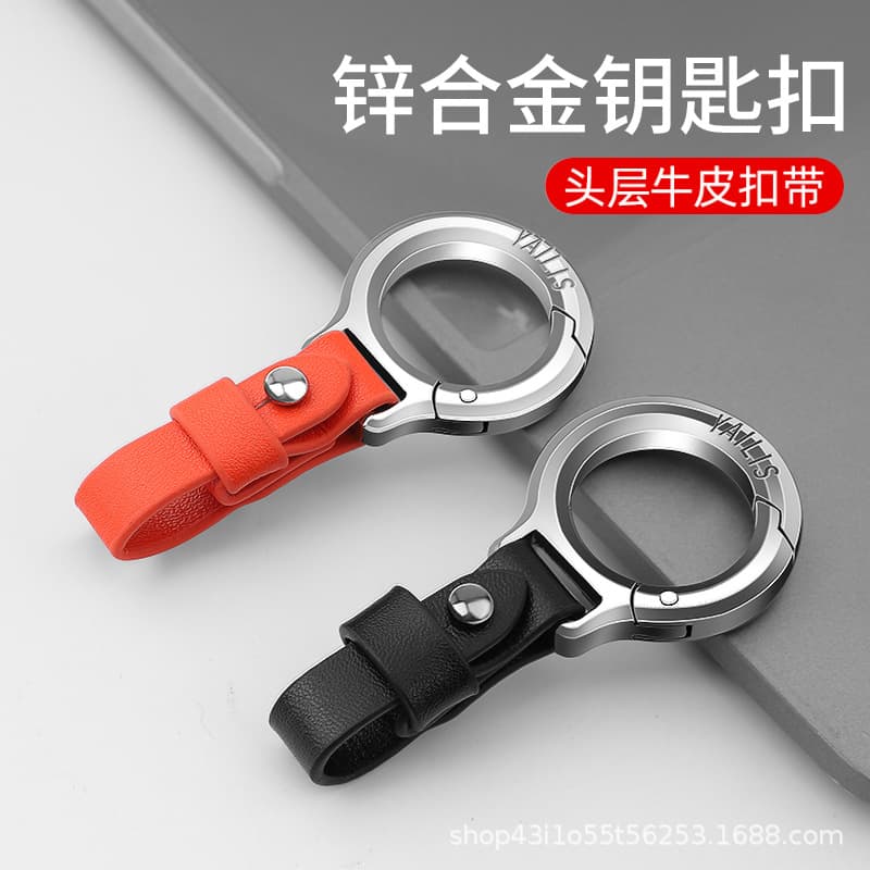 Car keychain men's pendant key chain zinc alloy key buckle waist ring ring personalized creative simple