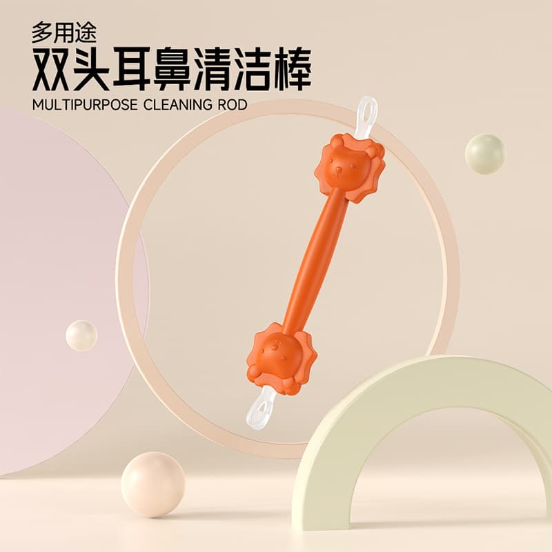 Cartoon Lion Baby Nasal Cleaning Stick, Baby Ear Cleaning Tool, Nasal Cleaner