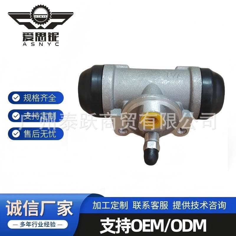 Factory Direct for Vios Automotive Rear Brake Wheel Cylinder 7701365519