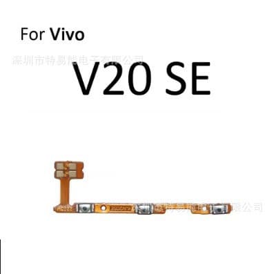 Suitable for VIVO V20 SE overseas version boot volume cable integrated power button volume button button cable