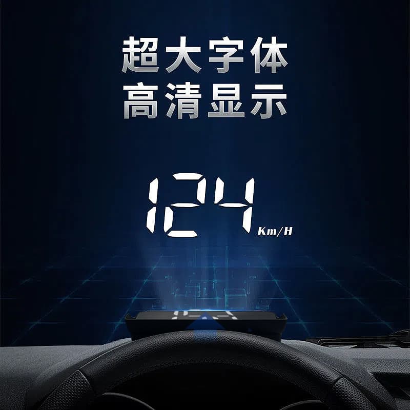 Automatic Speed Radar Detection Car HUD Head up Display Upgrade Car Speed Indicator Safety Warning System Real Time Monitoring