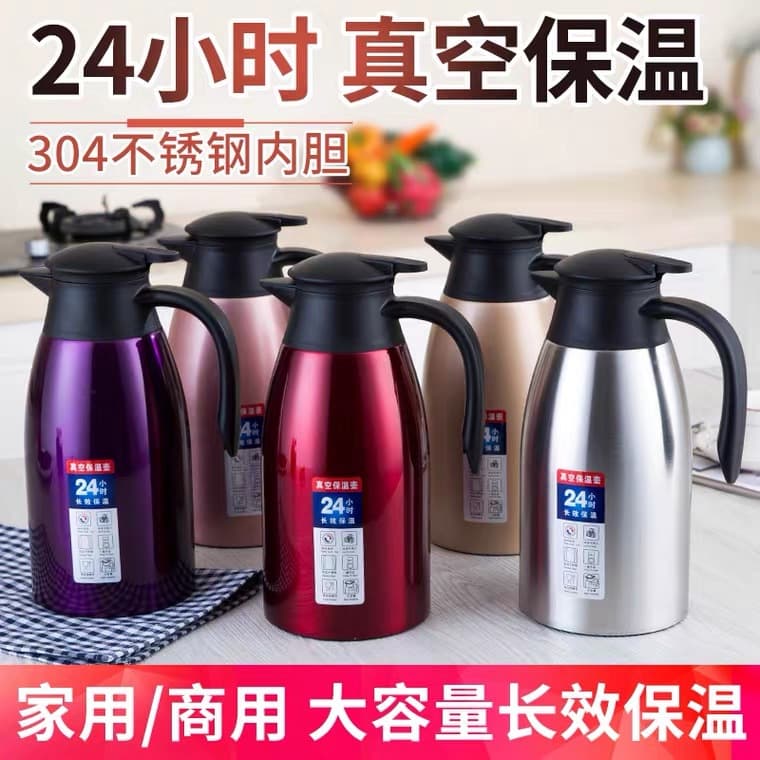 304 stainless steel vacuum insulated kettle double-layer welcome coffee pot European style home hotel hot water kettle promotional gift