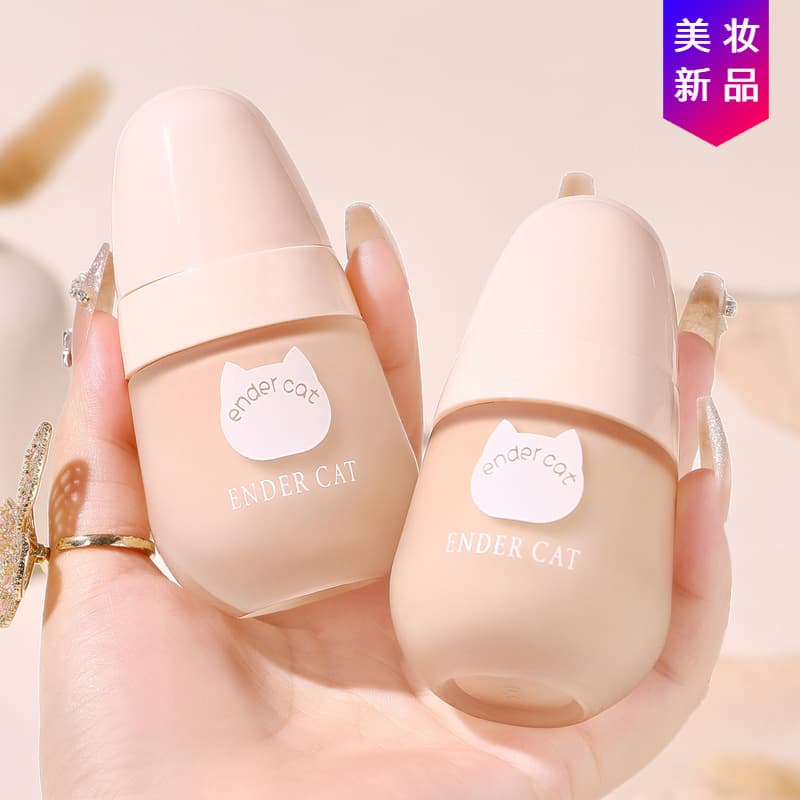 ENDER CAT Ender Cat Cloud Soft Radiance Foundation 30g Adherent, Concealing, Non-caking, Student Base Makeup BB Cream