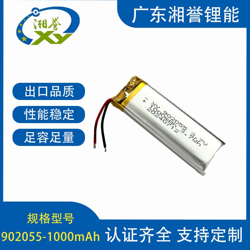 582055 852055 902055 1000mAh Polymer Lithium Battery for Wireless Water Gun and Medical Device