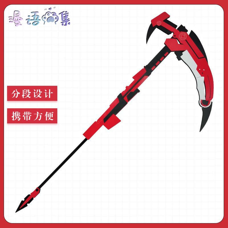 RWBY-Ruby Rose Crescent Rose sickle form weapon cos props Little Red Riding Hood cosplay props