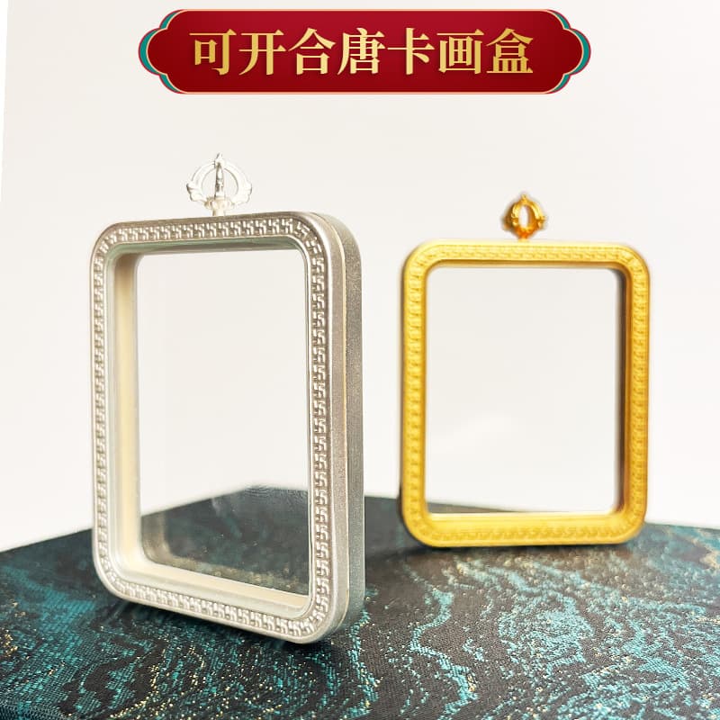 Gawu box gold-plated thangka painting box does not fade and can be opened and closed with protective cover black box copper art copper