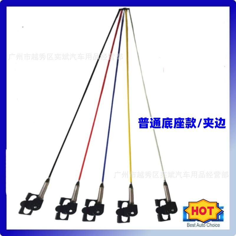 Car Clamp Extended Antenna Decorative Antenna Modified Antenna Off-Road Antenna Vehicle Antenna / Flagpole Antenna