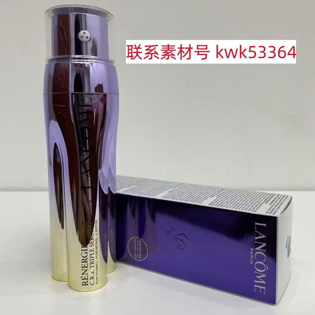 New Version Triple-Tube Shaping Essence 50ml High-End Quality for Foreign Trade Procurement Cross-Border E-commerce Platform TikTok Live