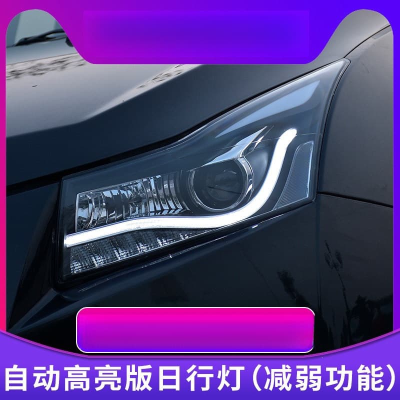 Cruze Headlight Assembly 09-14 Chevrolet Cruze LED Headlight Upgrade Laser Lens Daytime Running Light
