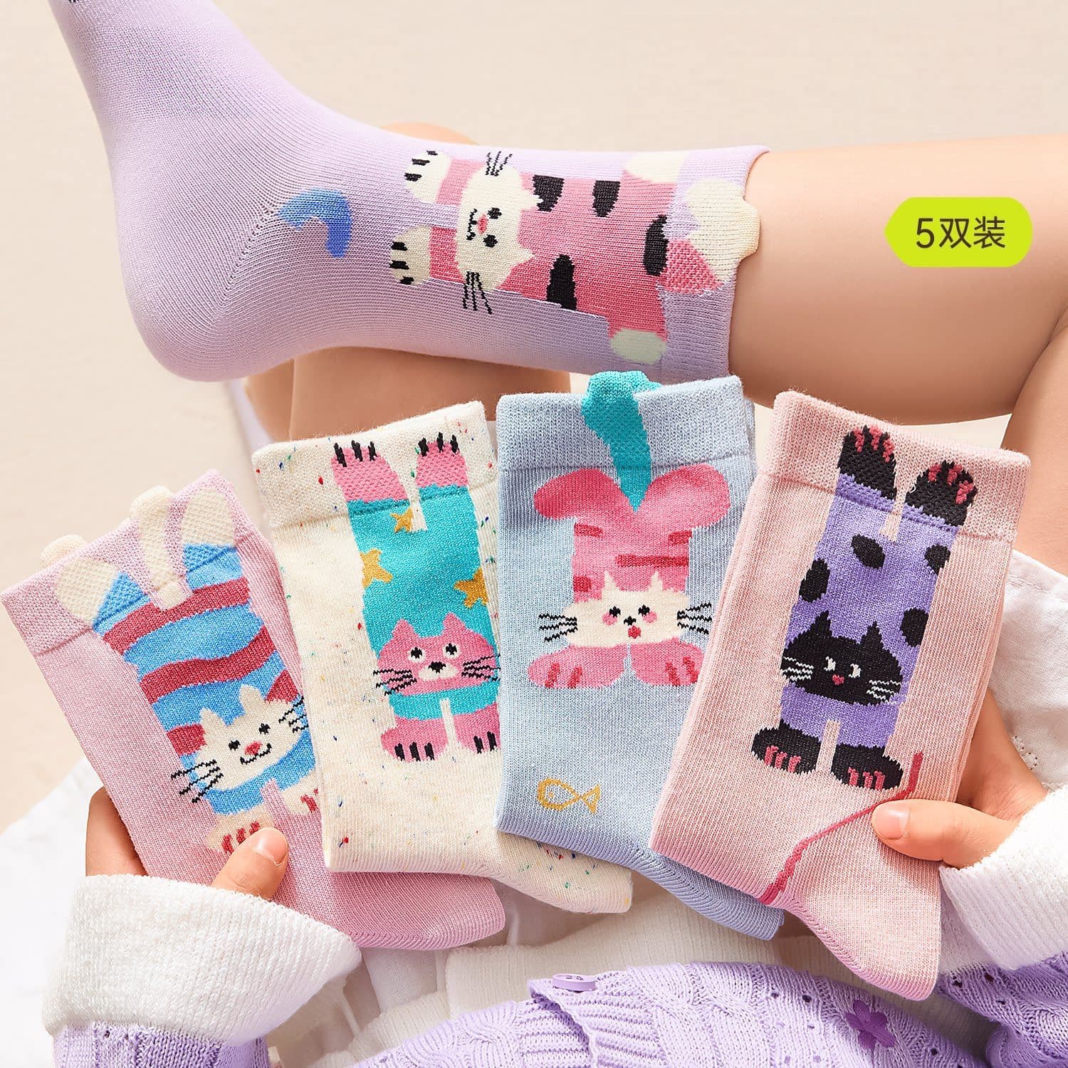 Kids Socks Autumn New Mid-Calf Socks Girls Spring Autumn Thin Cotton Socks Dopamine Girl Cartoon Kids Socks