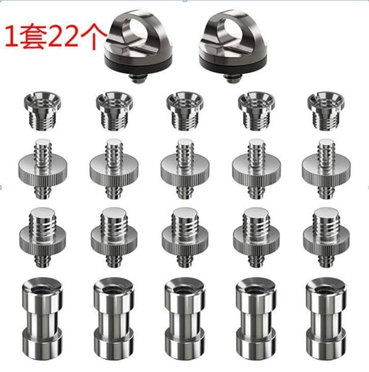 Inch thread adapter camera tripod lighting equipment universal adapter camera conversion screw set