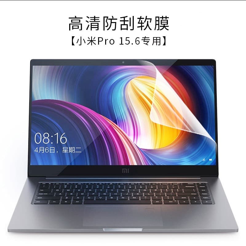 Compatible with Xiaomi laptop Xiaomi Book Pro 14/16 inch computer screen protector Redmi tempered glass film