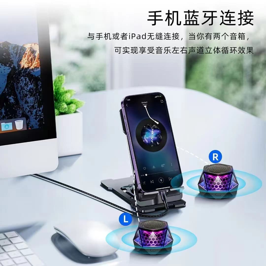 Cross-border Creative Magnetic Diamond RGB Bluetooth Speaker Wireless Portable Mini Subwoofer Small Speaker Phone Stand