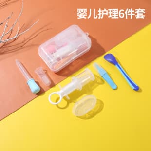 Wholesale Baby Care 6-Piece Set Dropper Medicine Feeder Temperature Sensing Spoon Set Infant Care Tool 6-Piece Set
