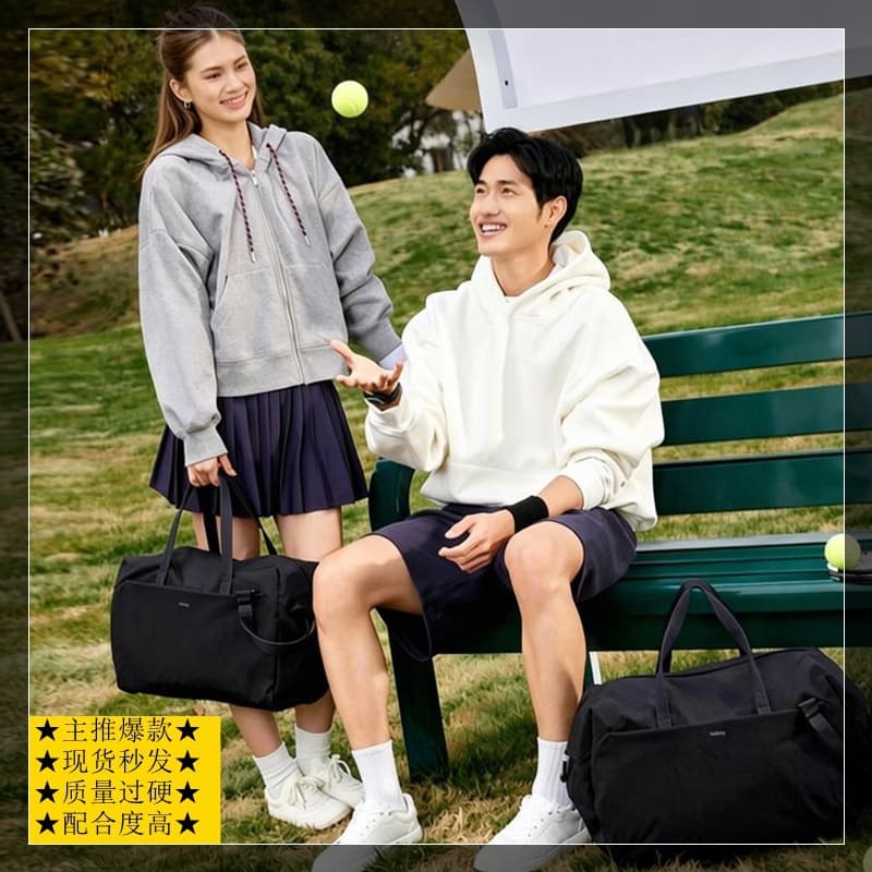 Bell multi-purpose shoulder bag 30/40L large capacity portable travel bag commuting fitness short distance crossbody luggage bag