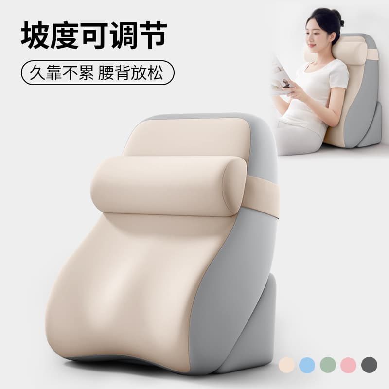 Bedside cushion, back pillow, bed reading, large back cushion, neck and waist protector, maternity bed backrest, sofa semi-lying artifact