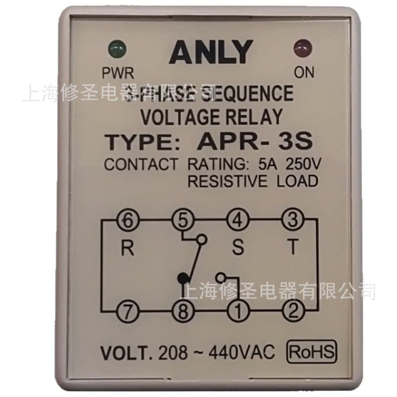 ANLY genuine APR-3S phase sequence protection relay APR-4S Taiwan Anliang 5A 250V promotional price