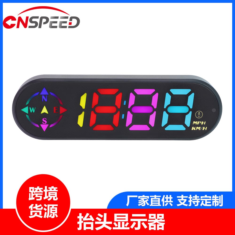 Head-Up Display G29 Operating Voltage: 5V (Cannot Be Higher Than 5V) Alarm: Over-Speed Alarm