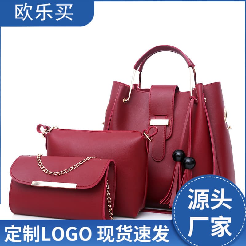 Spring and Autumn New Refined Tote Bag PU Bag Women Versatile Handbag Shoulder Bag Large Capacity Parent-Child Bag