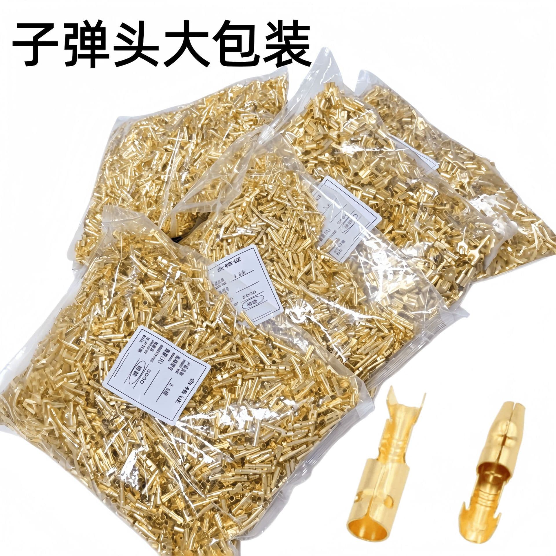 One point one bullet terminal block, 5000 pieces in the whole bag, including 78 sheath male and female plug, flame retardant and durable