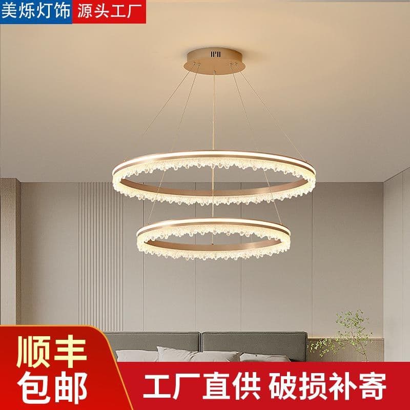 Light Luxury Three-Layer Crystal Tassel Circular Chandelier Modern Simple Living Room LED Ring Light Duplex Building Pendant Light