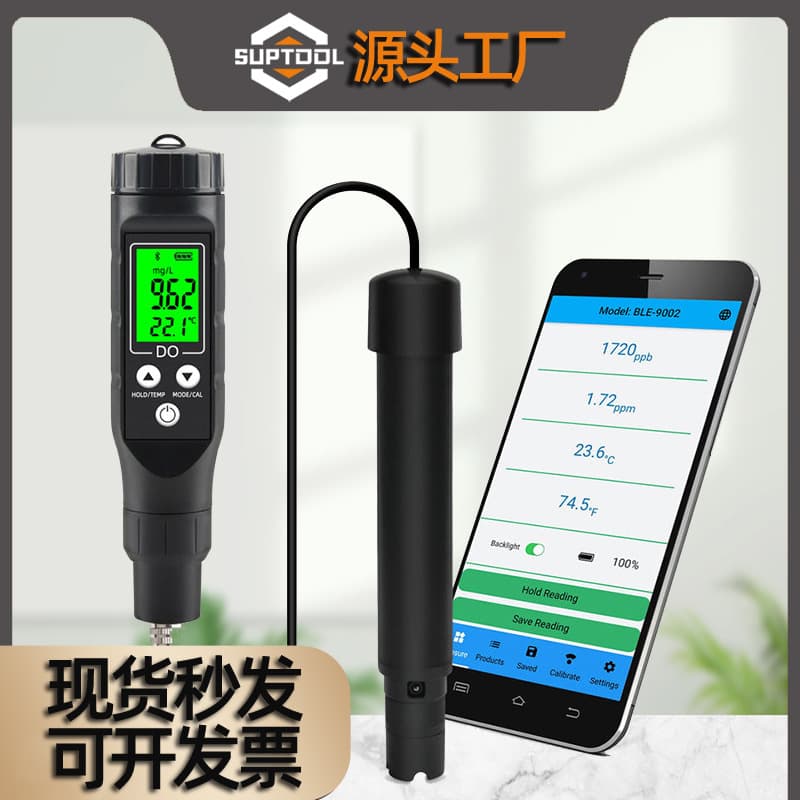 Smart Digital Dissolved Oxygen Meter with Bluetooth for Portable Aquaculture Oxygen Analysis and Detection