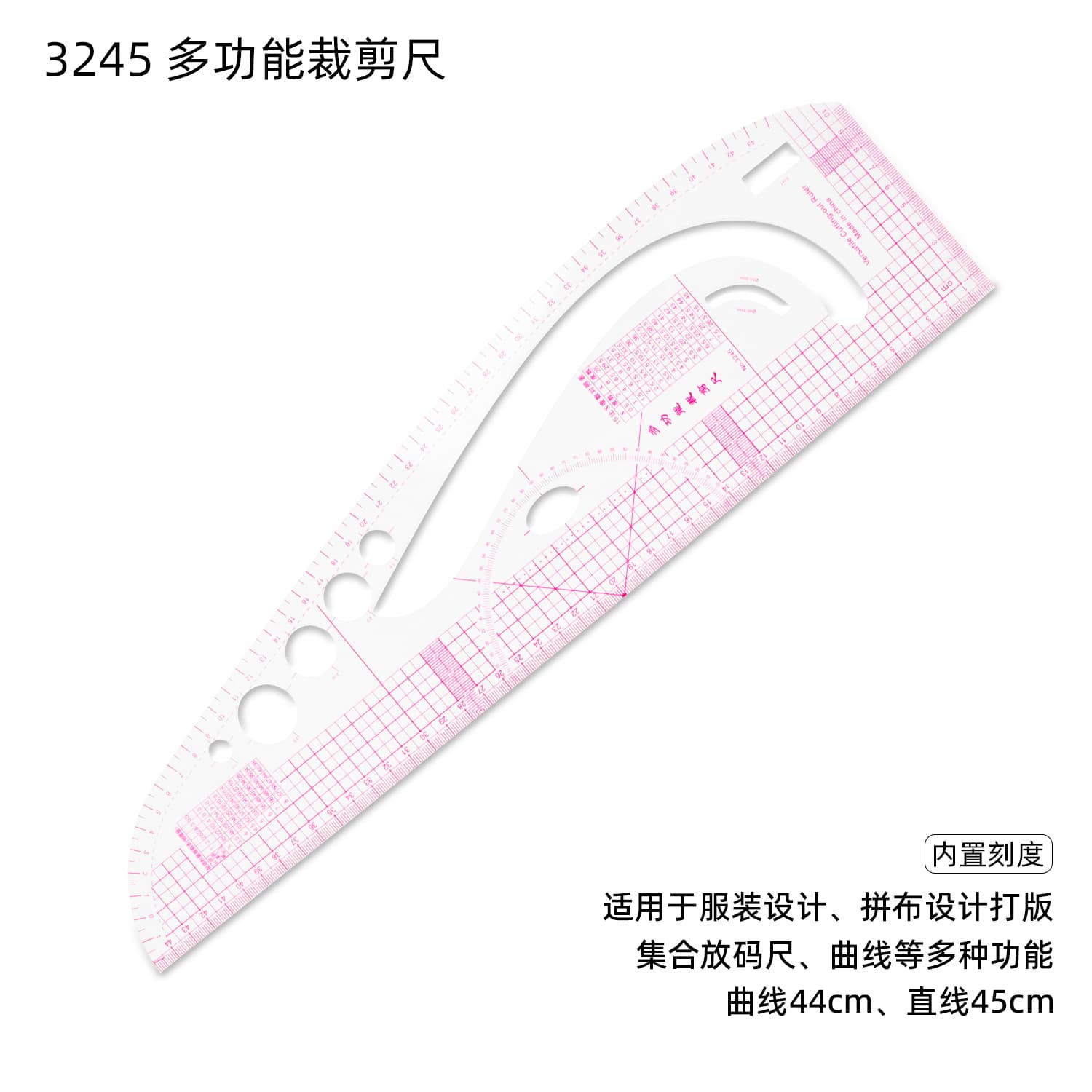Pattern Grading Ruler Set for Garment Proportion Drafting, Curve Cutting, and Sewing Tools - Multi-Functional Pattern Making Kit