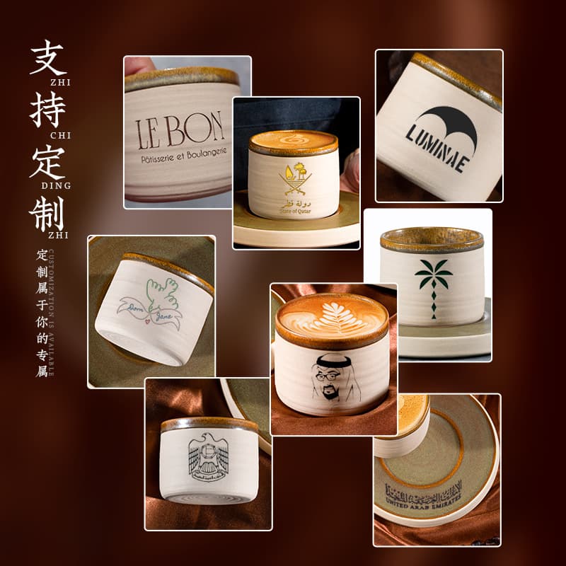 Minimum 1 piece, laser-engraved pattern ceramic espresso cup, Middle Eastern style latte art cup, cross-border supply, drop shipping available