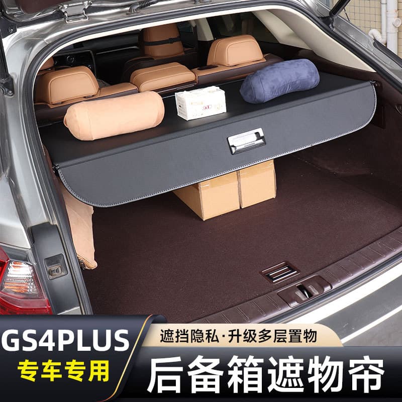 Compatible with GAC Trumpchi GS4 Plus Trunk Cargo Cover Shade Luggage Retractable Shield Modified Decorative Accessories Special Parts 24