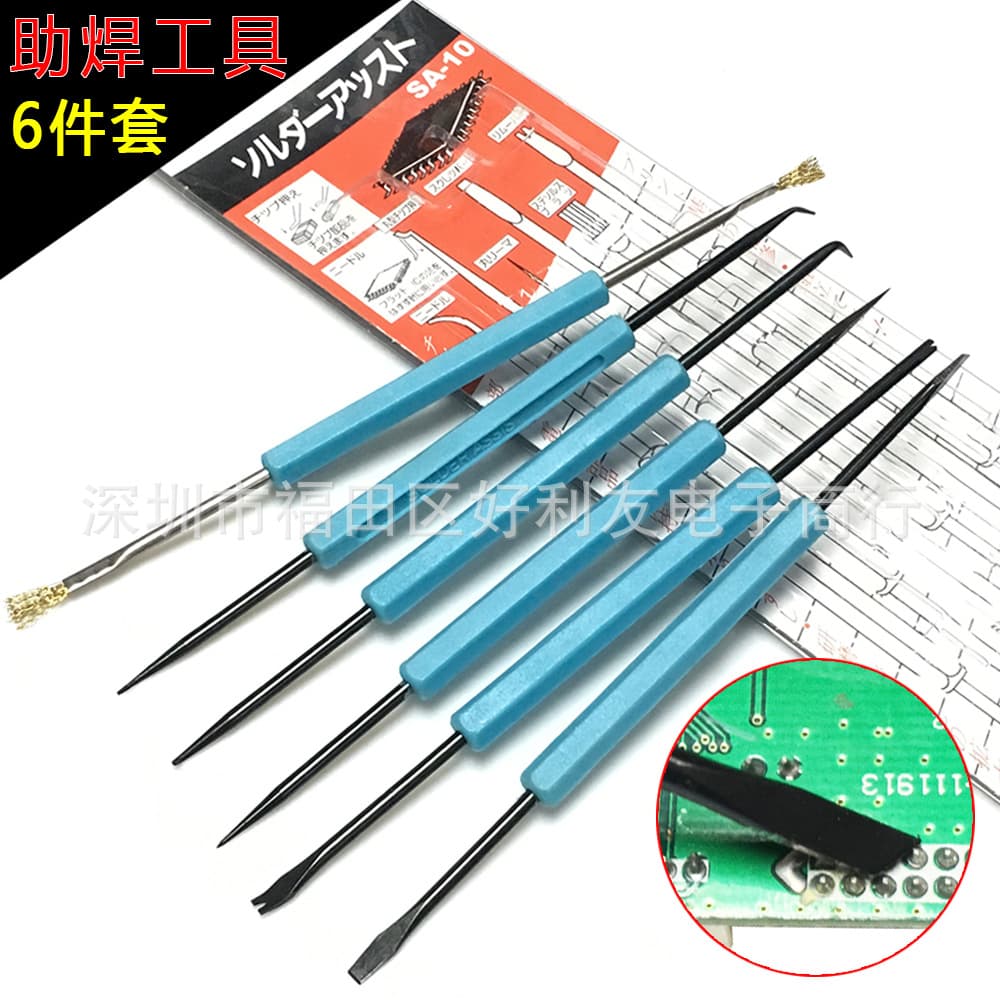 6-Piece Soldering Aid Kit SA-10 6-in-1 Soldering Tool Set 12 Uses Iron Welding Assistance