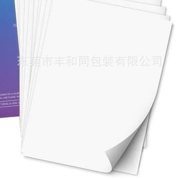 Inkjet Printer Christmas Hot Sale Vinyl Sticker White Waterproof Quick-Dry Waterproof Source Factory Customizable