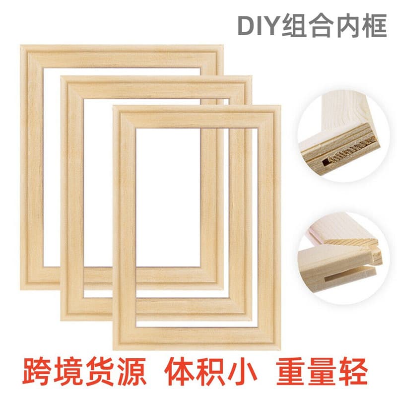 DIY Oil Painting Frame Decorative Canvas Wooden Inner Frame Bar Digital Painting Frame Assembly Combination Frame Pine Wood Frame