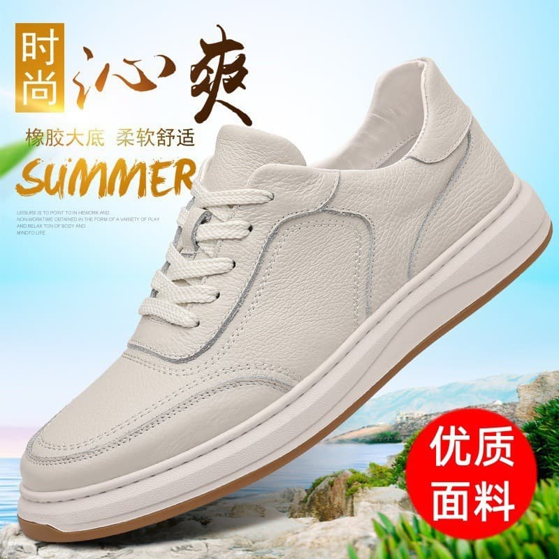 Men's Versatile Soft Sole Outdoor Sports Shoes White Casual Sneakers Breathable Board Shoes Summer Breathable Men's Shoes