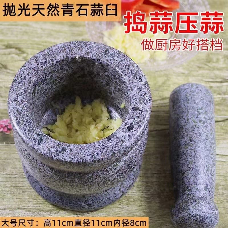 Garlic Masher Stone Mortar and Pestle, Traditional Manual Stone Mortar, Natural Bluestone Garlic Grinder, Medicine Crusher, Garlic Masher Tool