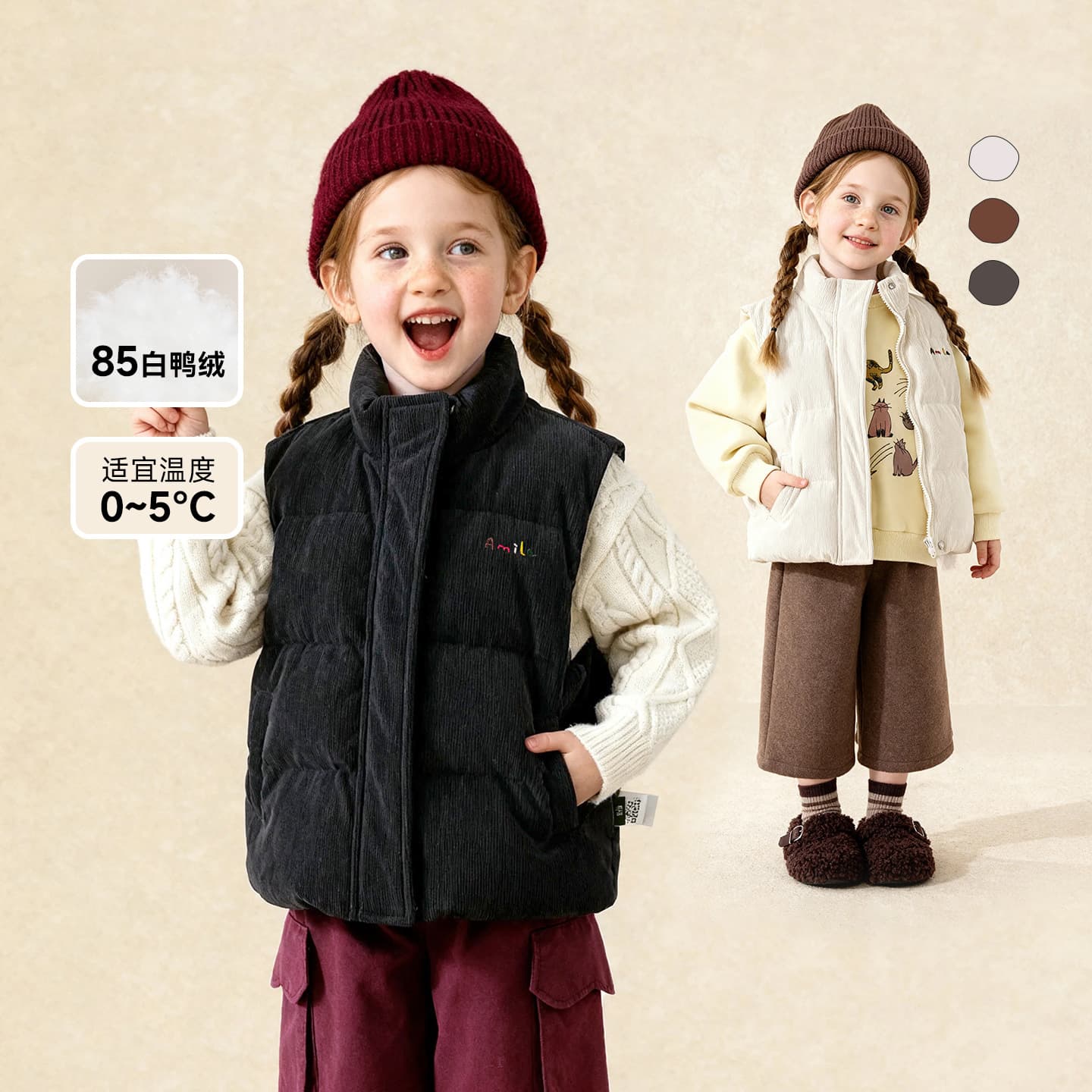 Tongbei Children's Clothing 2025 Winter New Style Children's Down Vest, Boys and Girls, Versatile Thick Corduroy Warm Vest