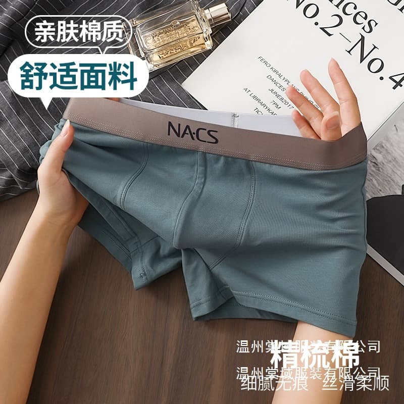 New Men's Boxer Briefs Cotton Mid-Rise Solid Color Men's Underwear Wholesale Men's Boxer Shorts Wholesale