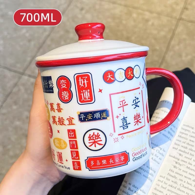 Chinese Trendy Ceramic Mug for Couples, Office Women's Personality Cute Funny Mug with Lid and Spoon, Coffee Cup