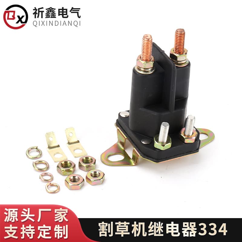 Lawn Mower Relay 334 Starter Relay Post-Style Electrical Switch Terminal Post Starter Relay