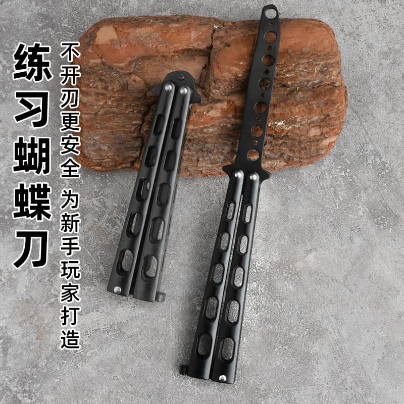 Manufacturer supplies integrated die-cast handle butterfly knife CSGO butterfly training knife fancy folding practice tool