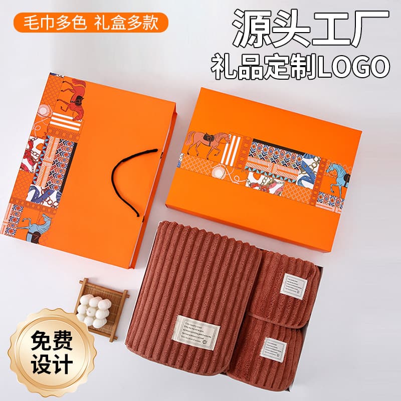 Candy Striped Fleece Towel and Bath Towel Gift Box Set Three-Piece, Corporate Event Gift Box with Embroidery Custom Logo Printing