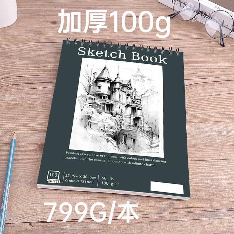 Cross-border Sketchbook A4 Thickened Art Student Special Sketchbook Blank Drawing Book Hand Colored Pencil Drawing Paper
