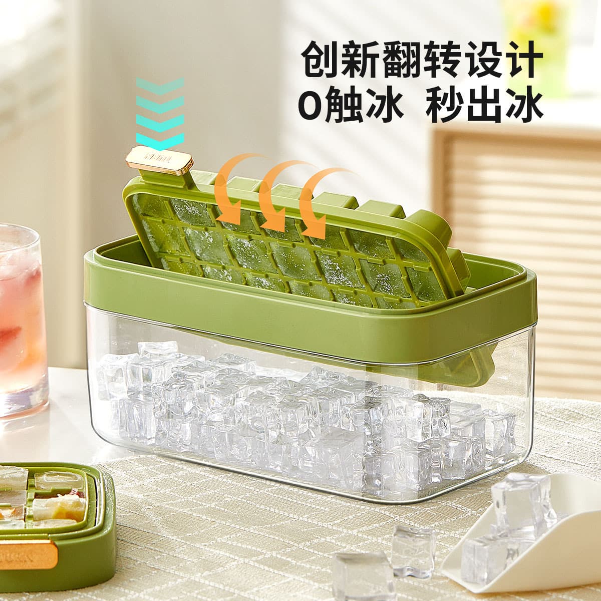 New Ice Cube Tray Mold, Household Food-Grade Flip Press Ice Cube Maker with Lid, Ice Cube Tool