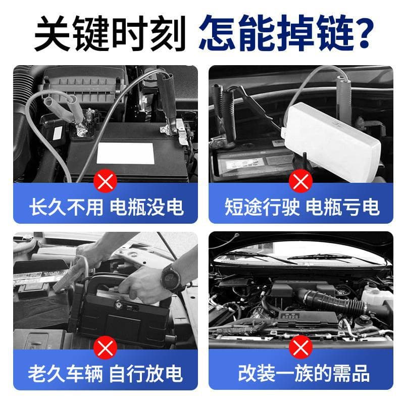 Connector Wire Truck Clamp Main Switch Universal Terminal Post End Switch Car Clip Power Disconnect Thickened