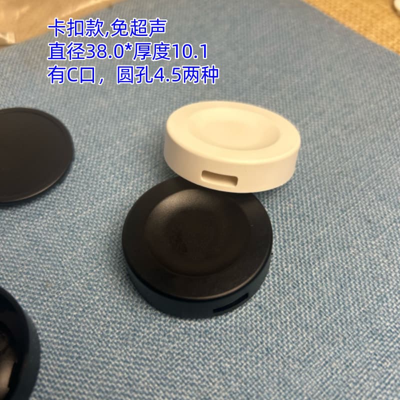 In stock suitable for Huawei watch wireless charging case USB fast charging glue-free direct cover mobile phone charger case