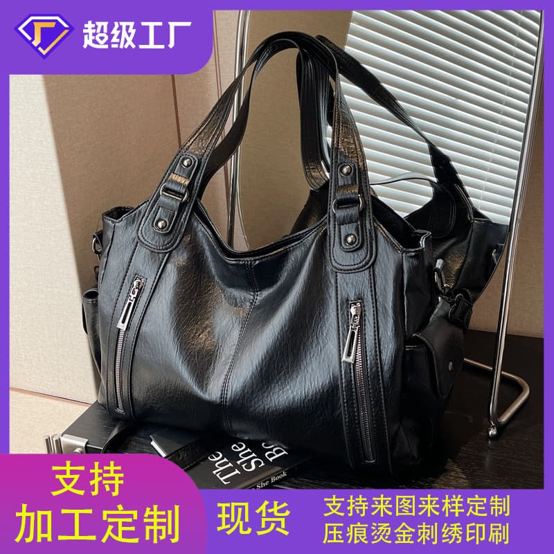 Cross-border tote bag large capacity women's European and American high-end armpit bag design messenger bag work commuting tote bag