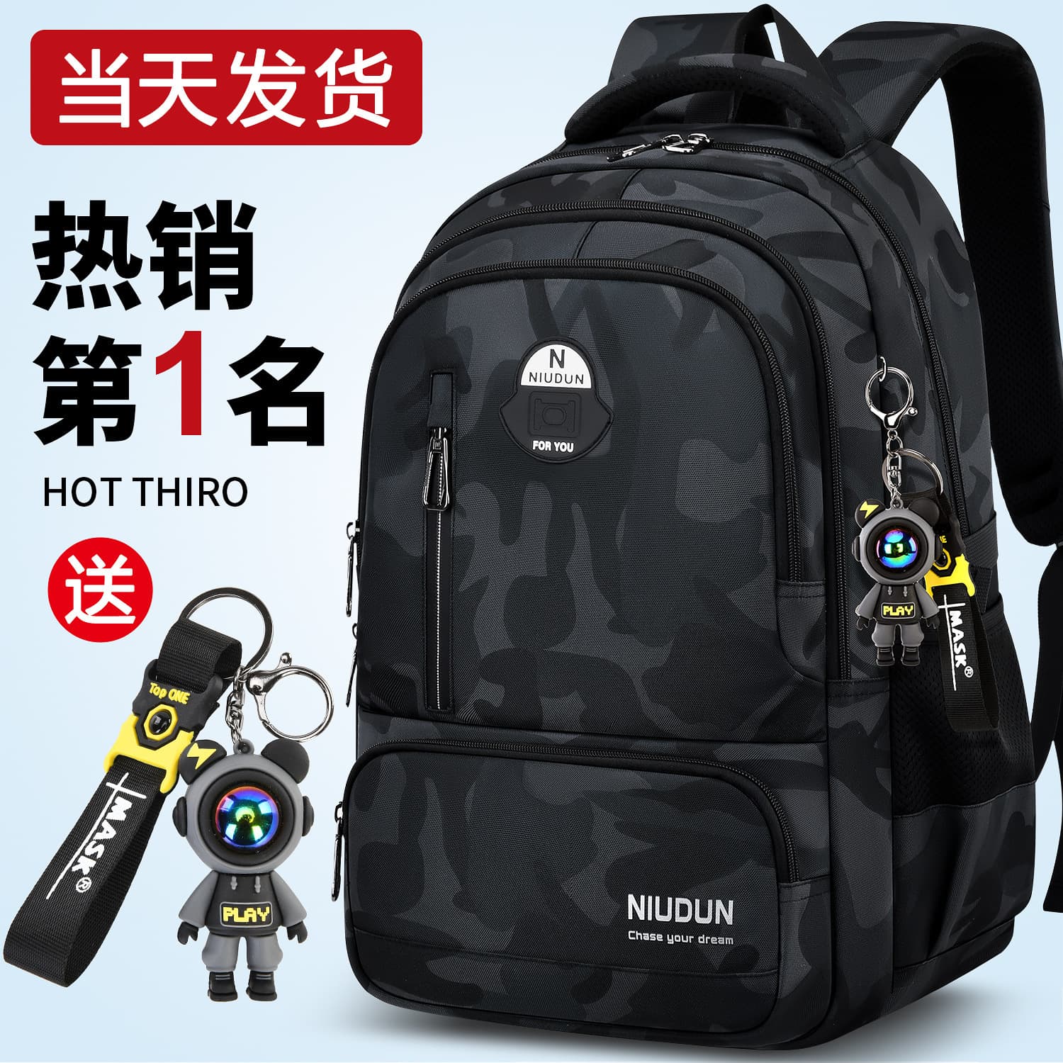 New high-end middle school schoolbags for boys, junior high school students and high school girls, large-capacity burden-reducing spine-protecting backpacks for men