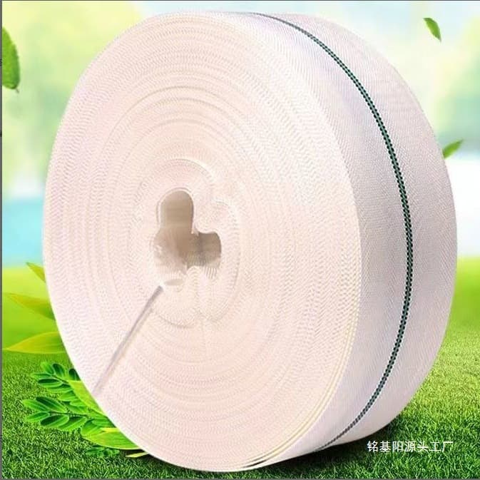 Sprinkler head canvas main pipe frost-resistant micro-sprinkler tape high-pressure resistant water pump hose braided soft water pipe spray gun agricultural wear-resistant